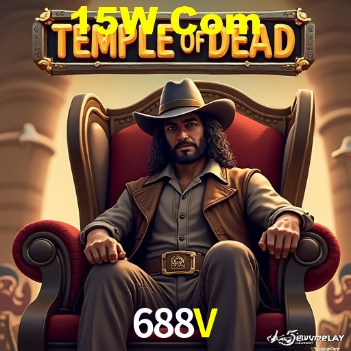 Account Benefits 688V
