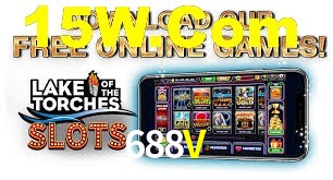 Tournaments 688V