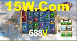 688V App Interface