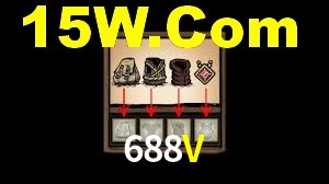 688V